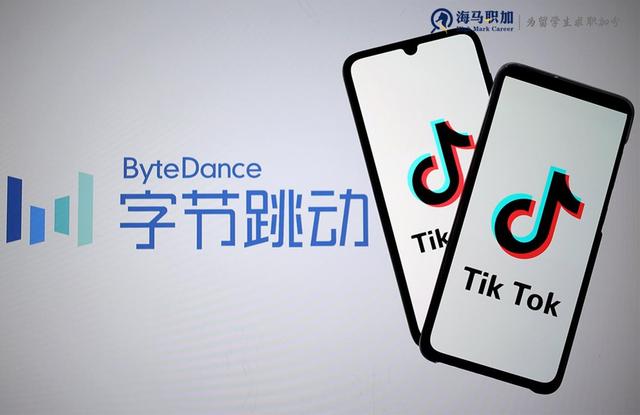 【軟件開發(fā)實習(xí)】字節(jié)跳動實習(xí)盤點，超多崗位開放申請，可以內(nèi)推