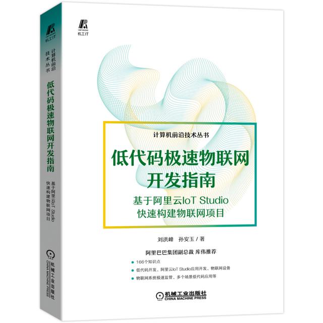 「10月書單」遇見(jiàn)一本好書，遇見(jiàn)更好的自己（遇見(jiàn)十月圖片）