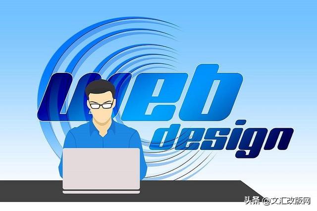 你知道WebAPP的優(yōu)勢嗎？WebAPP的開發(fā)過程大致分為什么？（webapp的優(yōu)點）