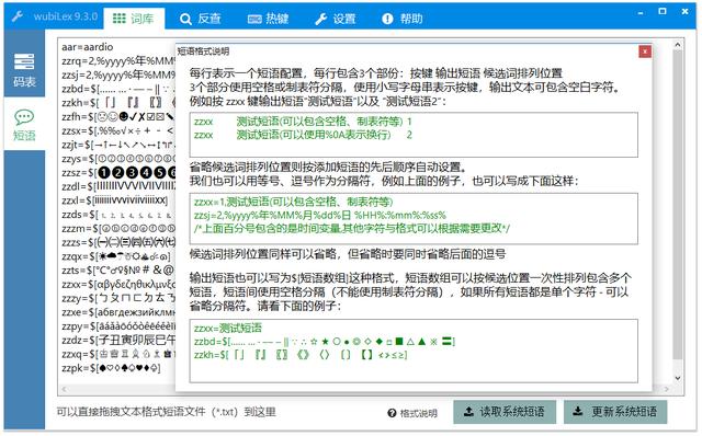 2022年，開發(fā)獨立 EXE 桌面應用程序，用什么語言、技術合適（開發(fā)桌面軟件）