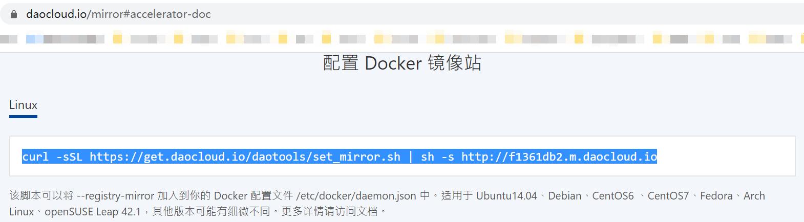 Docker從入門到精通，看這一篇就夠了（docker從入門到實戰(zhàn)）