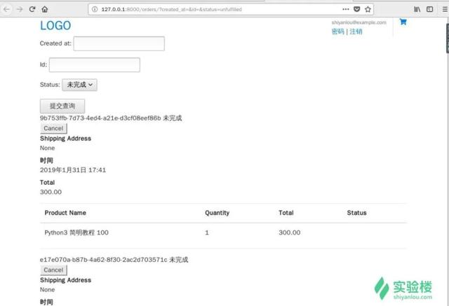 花點時間學(xué)這個，以后你很可能會感謝自己。（Python初學(xué)者略）（花點時間考慮這個問題）