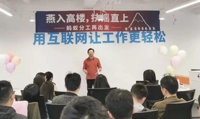 從央企工程師到CEO，他自學(xué)代碼創(chuàng)業(yè)，如今公司市值數(shù)億、單日銷售額破百萬！
