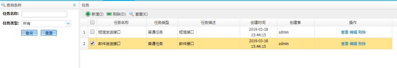 低代碼開(kāi)發(fā)平臺(tái)是啥？（低代碼開(kāi)發(fā)平臺(tái)是啥）