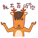 秦皇島網(wǎng)絡(luò)文化節(jié) 優(yōu)秀“微傳播”作品評選活動啟事