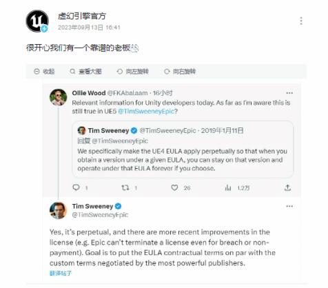 Unity的0.2美元，掀起了編輯器領(lǐng)域的洗牌