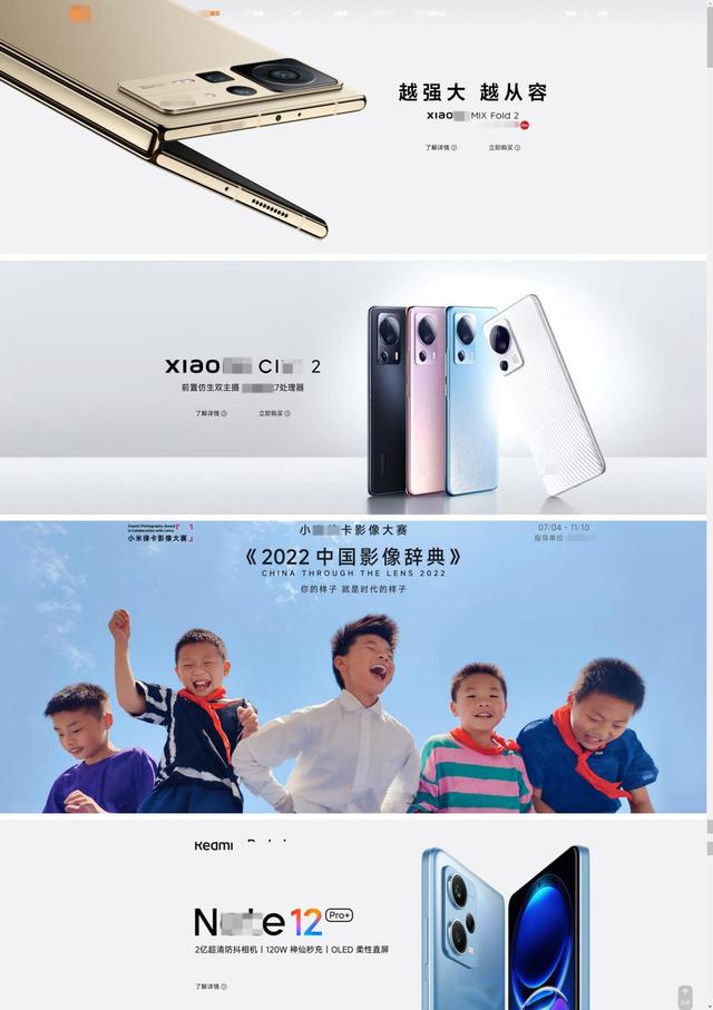 校企合作｜湖南工程學院第二期萬應(yīng)低代碼實訓營圓滿收官