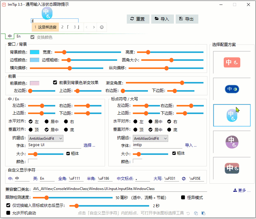 2022年，開發(fā)獨立 EXE 桌面應用程序，用什么語言、技術合適（開發(fā)桌面軟件）