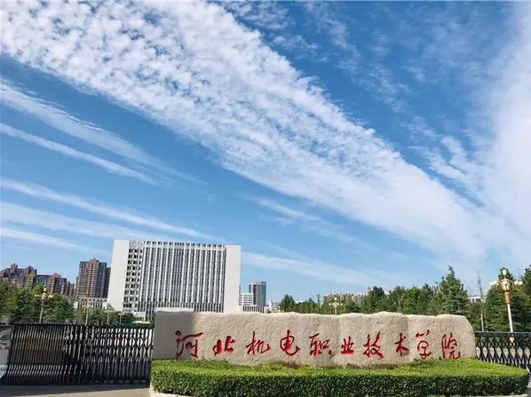 你好！我叫邢臺(tái)，這是我的最新名片