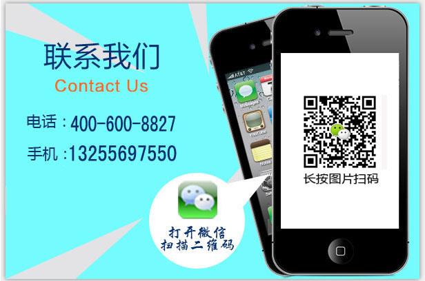 秦皇島哪家少兒編程培訓班機構好（秦皇島哪家少兒編程培訓班機構好一點）