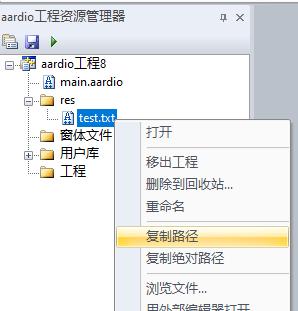 2022年，開發(fā)獨立 EXE 桌面應用程序，用什么語言、技術合適（開發(fā)桌面軟件）