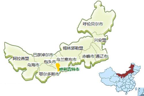 內(nèi)蒙古自治區(qū)行政區(qū)劃代碼、電話區(qū)號(hào)、車牌號(hào)大全（內(nèi)蒙古自治區(qū)行政區(qū)劃代碼查詢）