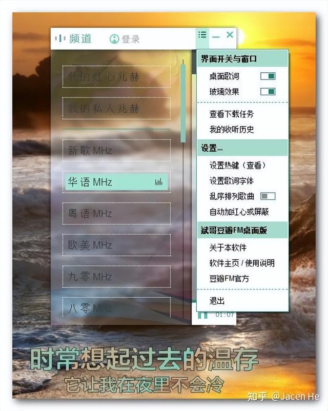 2022年，開發(fā)獨立 EXE 桌面應用程序，用什么語言、技術合適（開發(fā)桌面軟件）