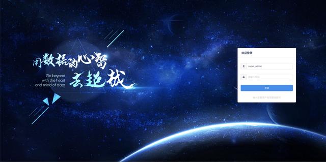 推薦18個(gè)適合接私活的優(yōu)秀開源項(xiàng)目（接私活的平臺(tái)有哪些）