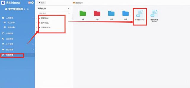 有了低代碼開發(fā)平臺“織信”，我放棄了php開發(fā)系統(tǒng)（織信 低代碼）