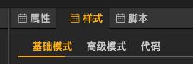 開源低代碼網(wǎng)頁生成平臺，可私有部署（開源 低代碼平臺）
