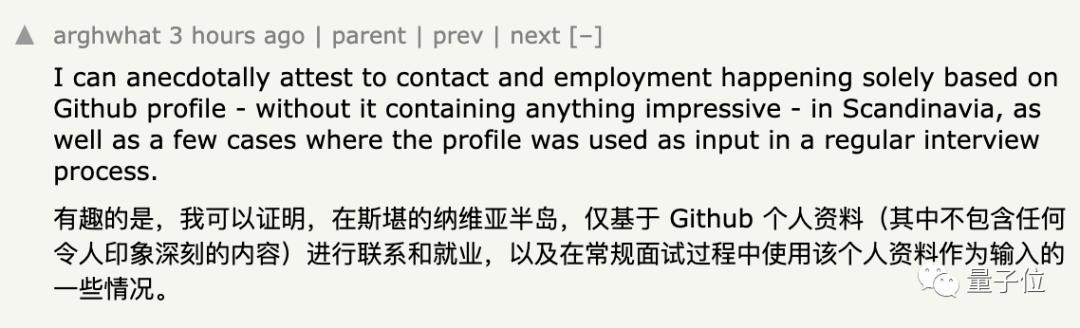 GitHub黑市曝光，高檔刷星6元一顆，最奇葩開源項(xiàng)目97%都是刷的（github 刷星）