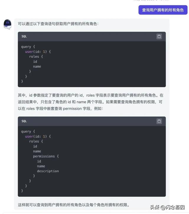 不寫代碼也能年薪百萬？Prompt+低代碼開發(fā)實戰(zhàn)（低代碼開發(fā)工具）