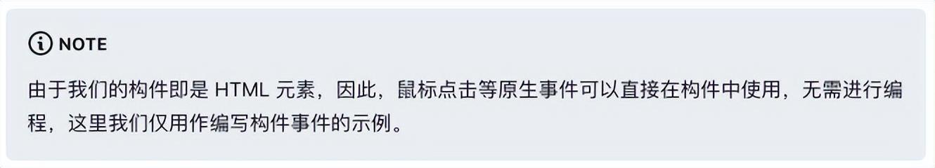 優(yōu)維低代碼：解析構(gòu)件開(kāi)發(fā) Step by Step