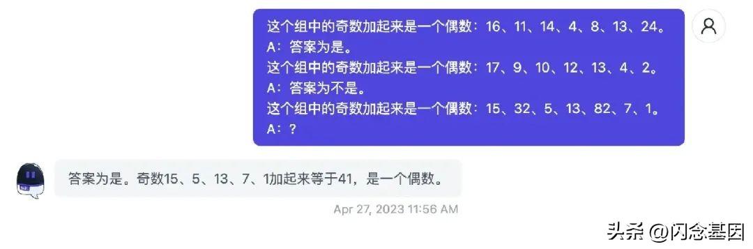 不寫代碼也能年薪百萬？Prompt+低代碼開發(fā)實戰(zhàn)（低代碼開發(fā)工具）