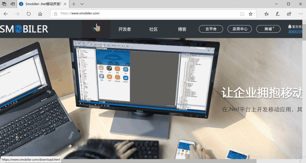26個最佳開源免費的OA辦公自動化系統(tǒng)，接私活創(chuàng)業(yè)拿去改改（免費開源oa系統(tǒng)代碼）