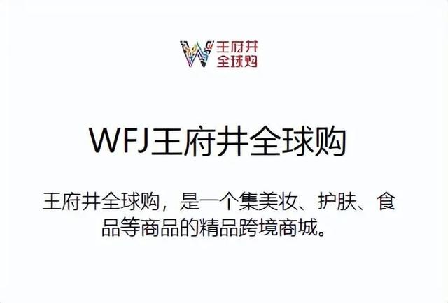 離開海南后還有哪些平臺(tái)能購買到免稅品？（離開海南之后去哪個(gè)網(wǎng)站購買免稅產(chǎn)品）