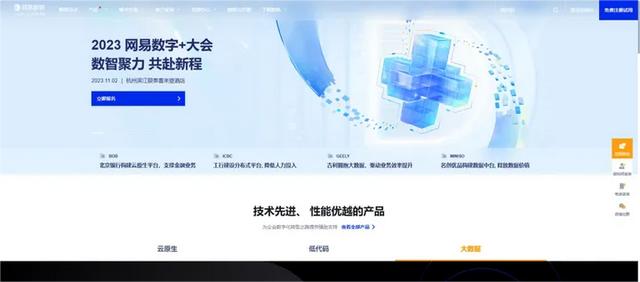 低代碼平臺之爭：CodeWave VS iVX，誰更勝一籌？（低代碼平臺對比）