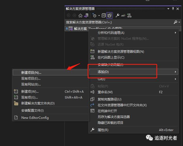 全面的ASP.NET Core Blazor簡介和快速入門（asp.net core razor）