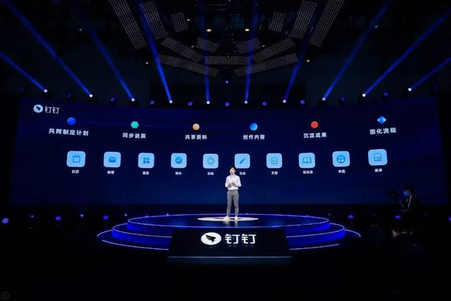“低代碼趨勢”來襲，釘釘要讓企業(yè)回歸數(shù)字化主角（釘釘數(shù)字化轉(zhuǎn)型）