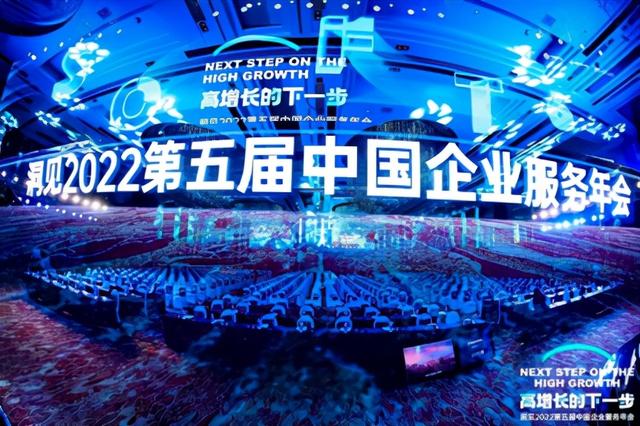 藍(lán)凌低代碼平臺(tái)榮獲“2021中國低代碼平臺(tái)年度創(chuàng)新產(chǎn)品獎(jiǎng)”（藍(lán)凌oa是用什么語言開發(fā)）
