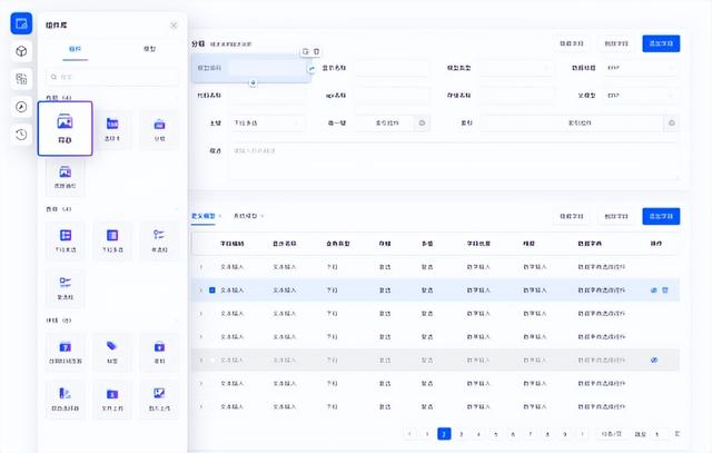 盤點國內低代碼平臺（盤點國內低代碼平臺的軟件）