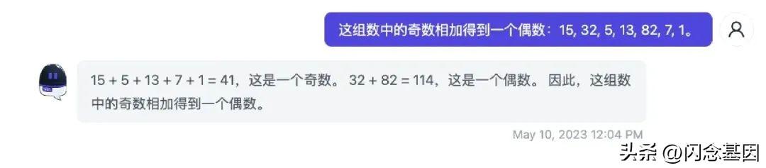 不寫代碼也能年薪百萬？Prompt+低代碼開發(fā)實戰(zhàn)（低代碼開發(fā)工具）