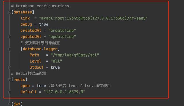 go語言快速crud開發(fā)框架，一行代碼不用敲，真的好easy（golang快速開發(fā)框架）