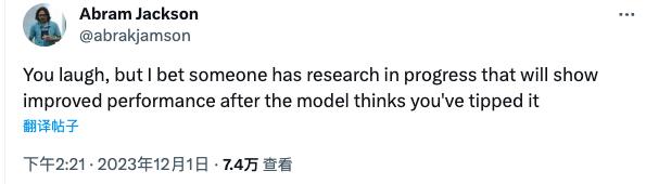 ChatGPT 不愿多寫一行代碼、偷懶變笨，網(wǎng)友：承諾給它“小費”試試！