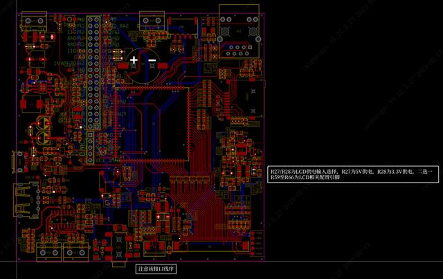 技術(shù)文：自制嵌入式Linux開發(fā)板，低成本（自制一個linux開發(fā)板）