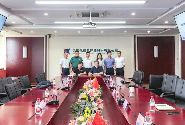 輕騎兵低代碼開發(fā)平臺攜手“濟南計算機學(xué)會”助推產(chǎn)教融合（輕騎兵 低代碼）