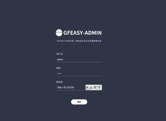 go語言快速crud開發(fā)框架，一行代碼不用敲，真的好easy（golang快速開發(fā)框架）