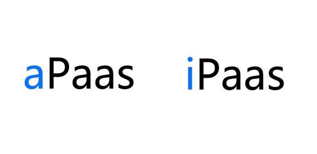 低代碼火了，你還不知道apaas 、ipaas是什么？（ipaas apaas dpaas）
