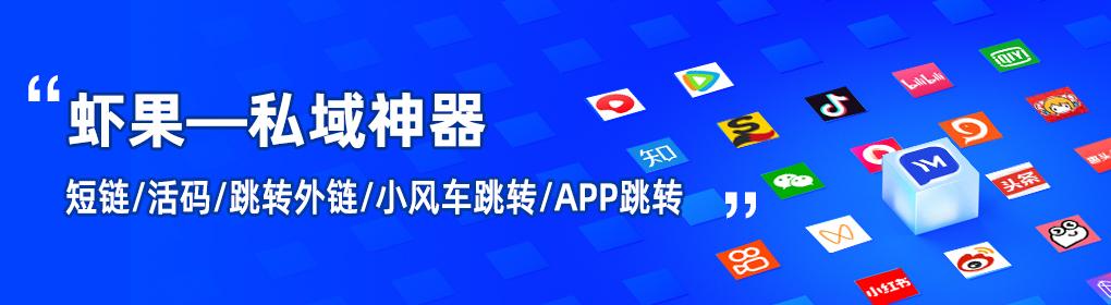 生成短鏈接的方式有哪些？網(wǎng)址鏈接怎么生成？（生成短鏈接的網(wǎng)站）