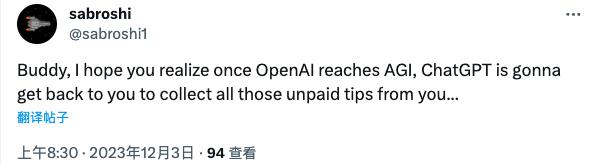 ChatGPT 不愿多寫一行代碼、偷懶變笨，網(wǎng)友：承諾給它“小費”試試！