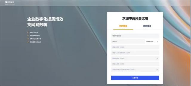 低代碼平臺之爭：CodeWave VS iVX，誰更勝一籌？（低代碼平臺對比）