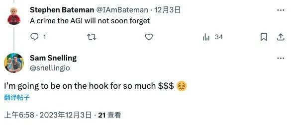 ChatGPT 不愿多寫一行代碼、偷懶變笨，網(wǎng)友：承諾給它“小費”試試！