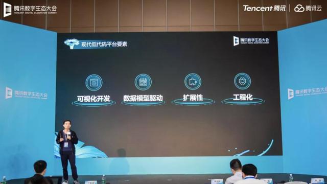 低代碼代理商選對合作對象，和靠譜的低代碼攜手共進(jìn)（低代碼平臺的實現(xiàn)方式）