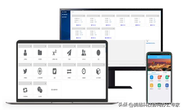 低代碼平臺(tái)選型指南：從業(yè)務(wù)、技術(shù)到服務(wù)，記住10個(gè)要點(diǎn)（低代碼平臺(tái)的實(shí)現(xiàn)方式）