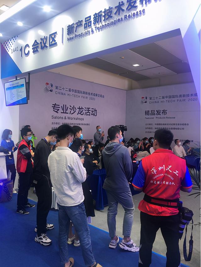 思泉低代碼開發(fā)平臺 企事業(yè)單位標配，信息化建設的航母（思泉軟件開發(fā)平臺）