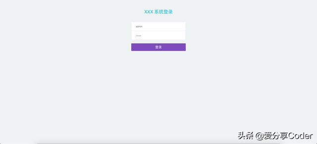 前端效率提升，Baidu開(kāi)源低代碼前端框架——amis（百度開(kāi)源前端框架）