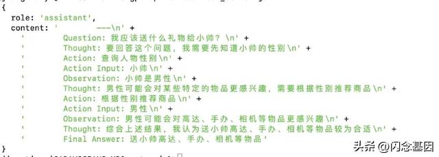 不寫代碼也能年薪百萬？Prompt+低代碼開發(fā)實戰(zhàn)（低代碼開發(fā)工具）