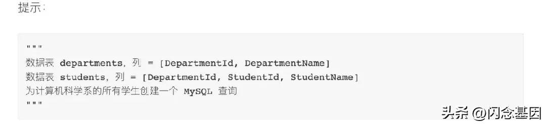 不寫代碼也能年薪百萬？Prompt+低代碼開發(fā)實戰(zhàn)（低代碼開發(fā)工具）