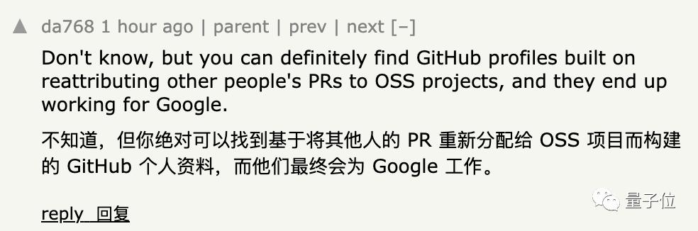 GitHub黑市曝光，高檔刷星6元一顆，最奇葩開源項(xiàng)目97%都是刷的（github 刷星）