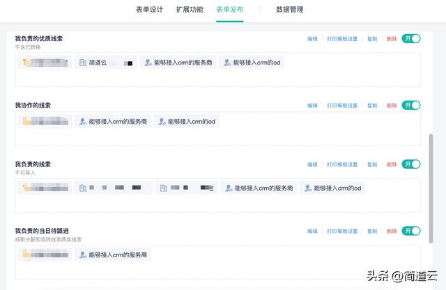 低代碼是什么？3步讓你看懂低代碼開發(fā)與傳統(tǒng)開發(fā)的區(qū)別（低代碼開發(fā)什么意思）